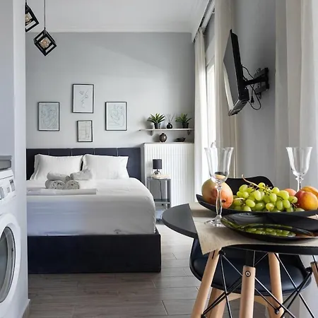 The Cozy Cube - With Patio